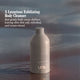 Gentle Exfoliating Body Wash