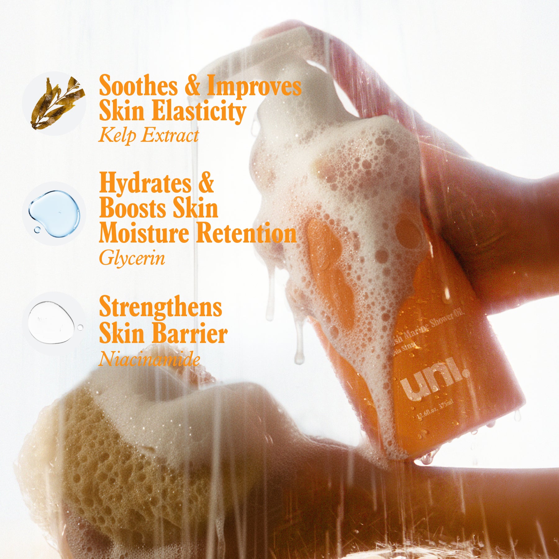 Plush Marine Shower Oil