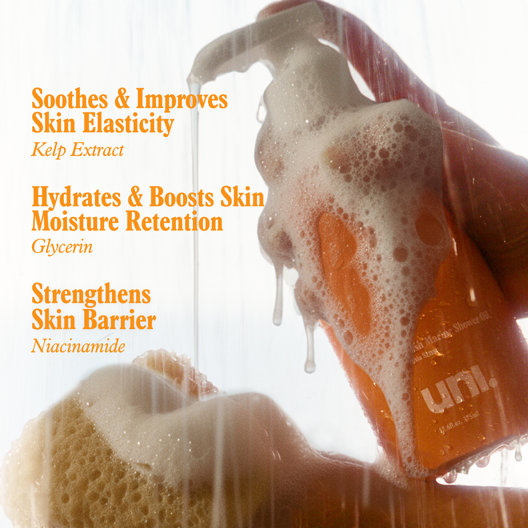 Plush Marine Shower Oil